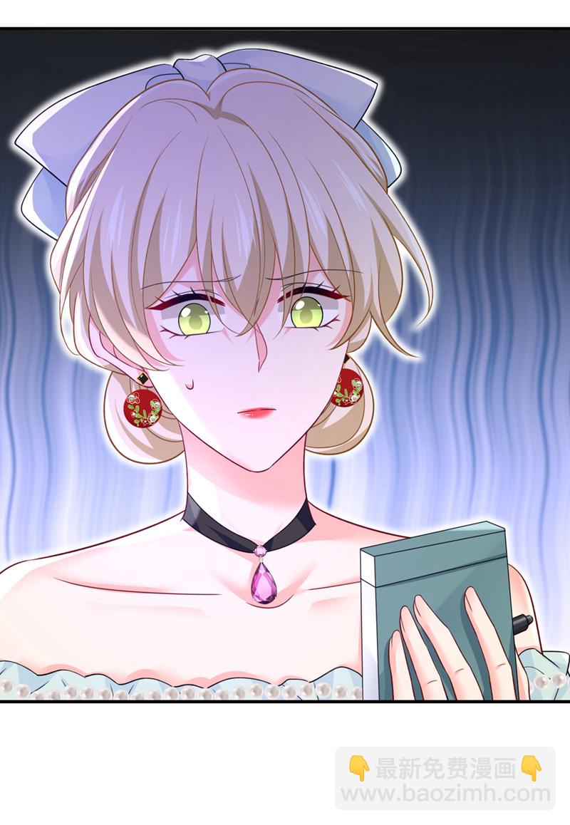 第669话 我早就疯了！(1/2)-第675话