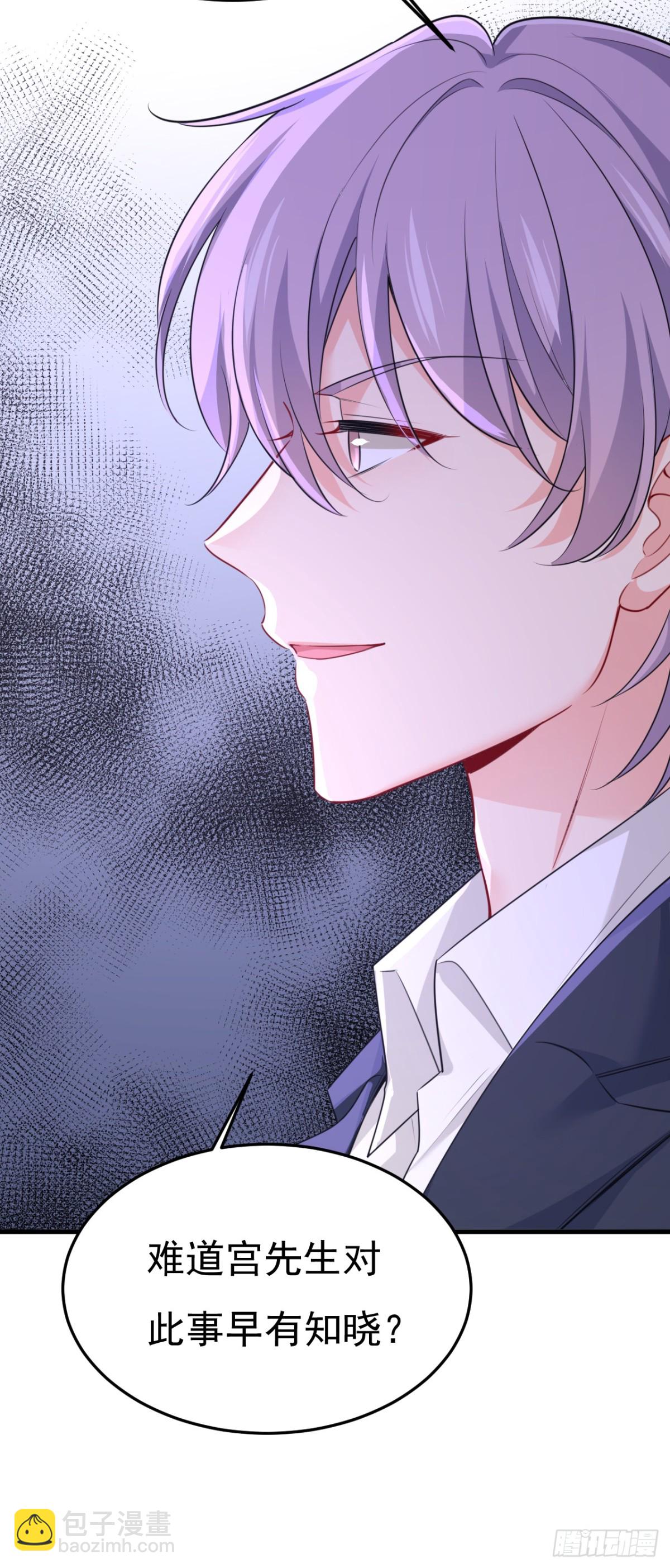 第671话 父亲不会有事的-第677话