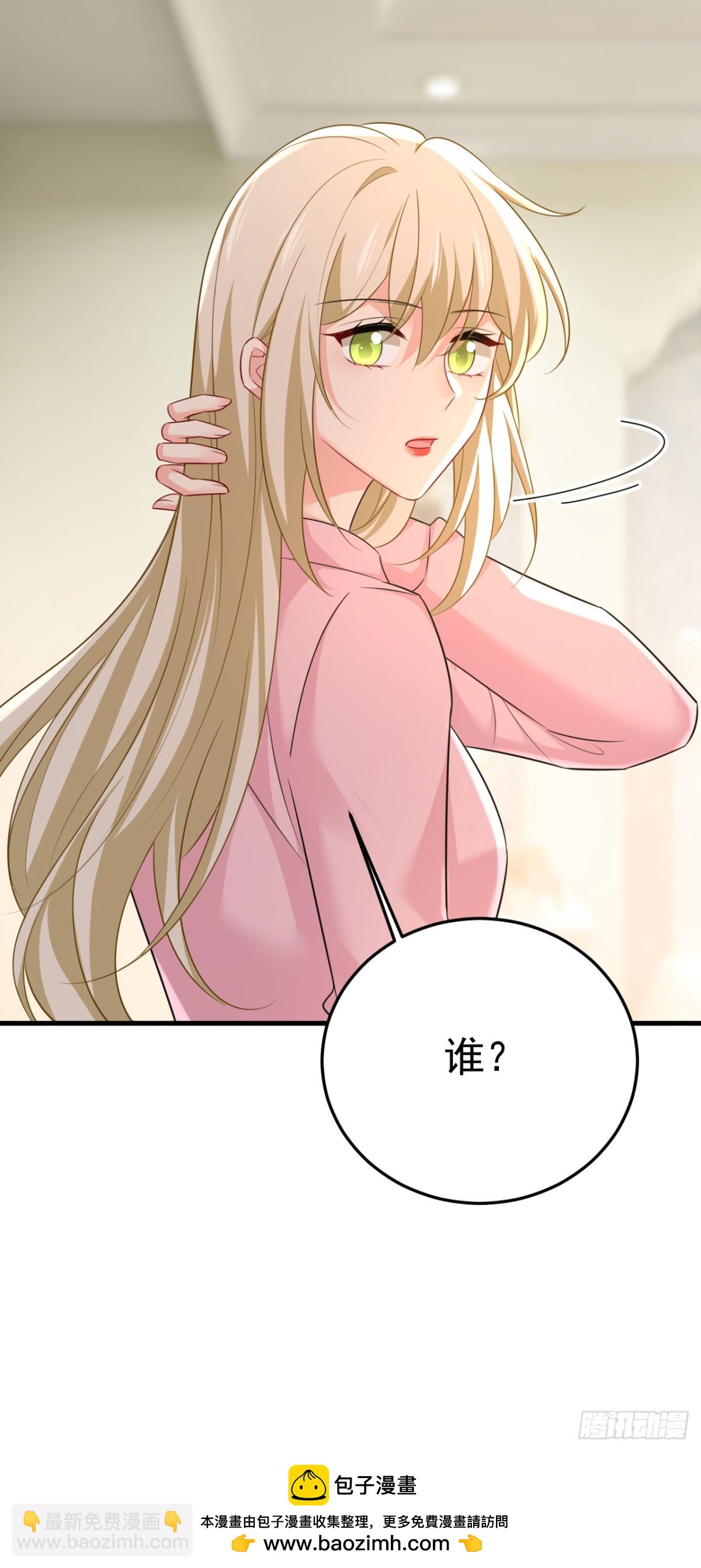 第671话 父亲不会有事的-第677话