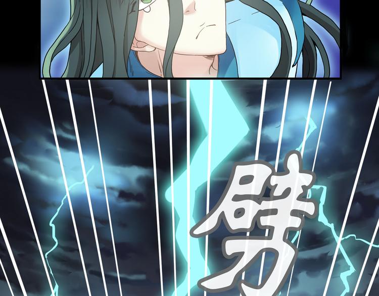 第1话 误入城市(1/4)-第1话