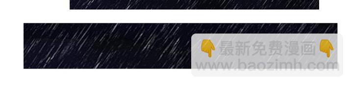 第1话 误入城市(1/4)-第1话