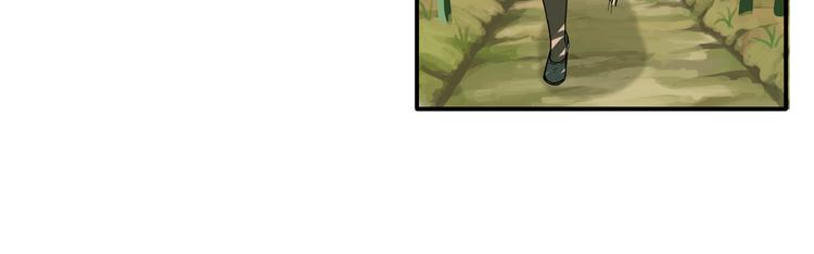 第1话 误入城市(1/4)-第1话