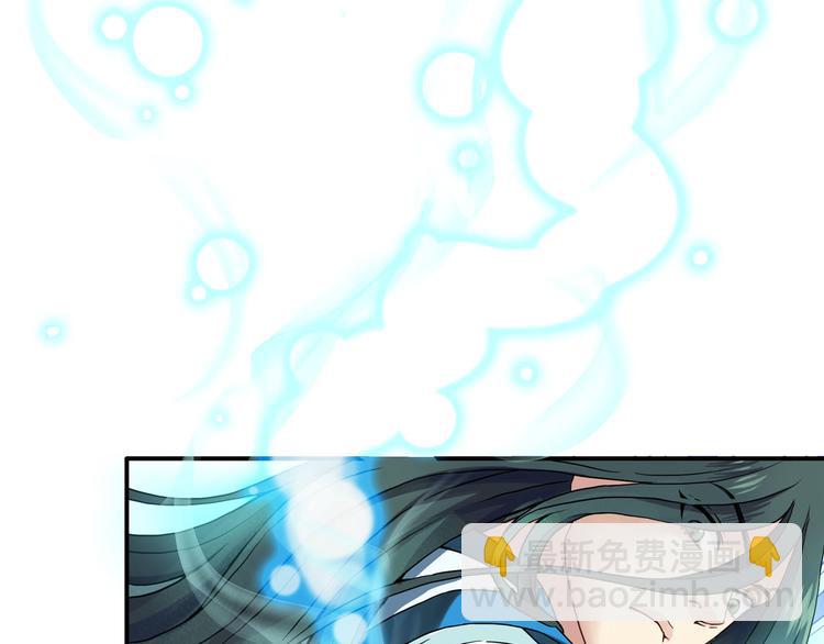 第1话 误入城市(1/4)-第1话