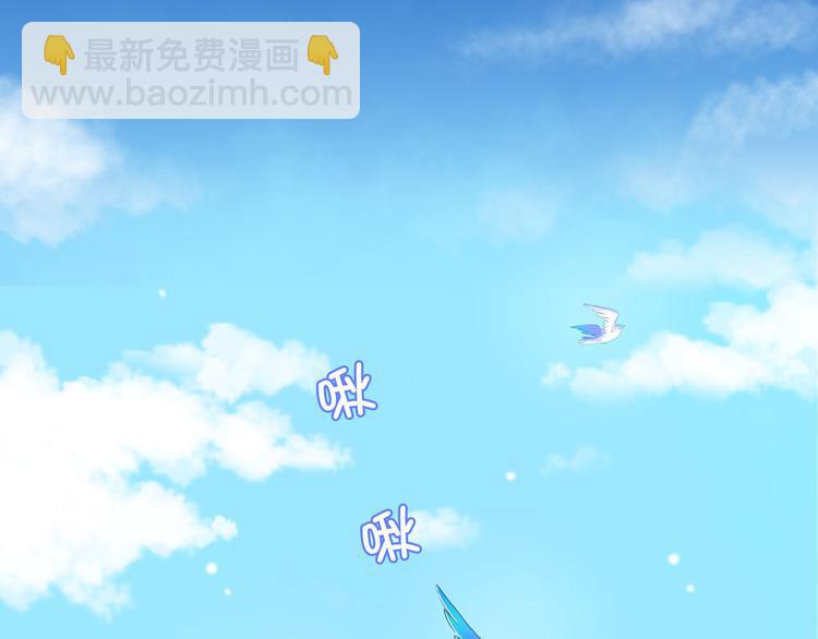 第1话 误入城市(1/4)-第1话