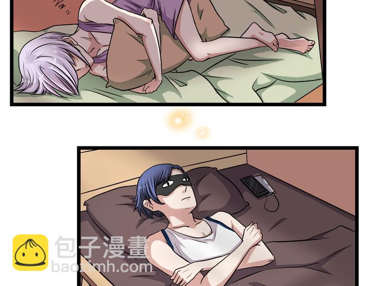 第9话 不如尬舞！(1/3)-第11话