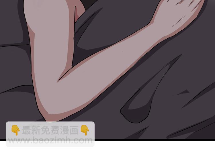 第9话 不如尬舞！(1/3)-第11话