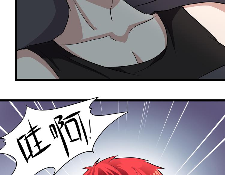 第9话 不如尬舞！(1/3)-第11话