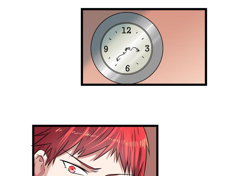 第9话 不如尬舞！(1/3)-第11话