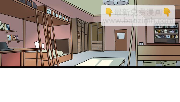 第9话 不如尬舞！(1/3)-第11话