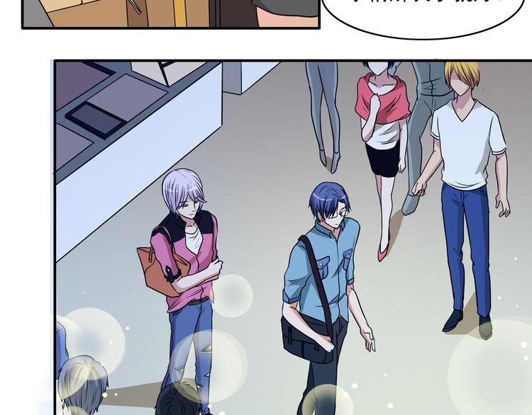 第11话 深夜游园会~(1/3)-第13话