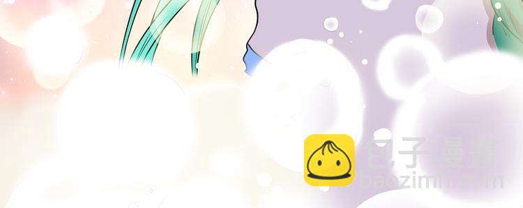 第11话 深夜游园会~(1/3)-第13话