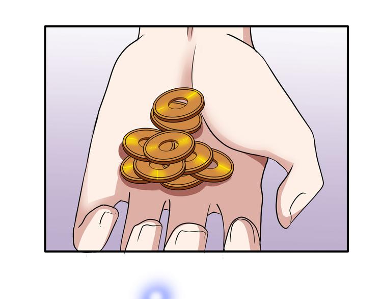 第11话 深夜游园会~(1/3)-第13话