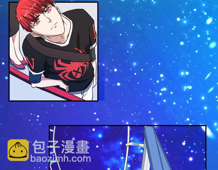 第11话 深夜游园会~(1/3)-第13话