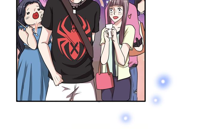 第11话 深夜游园会~(1/3)-第13话