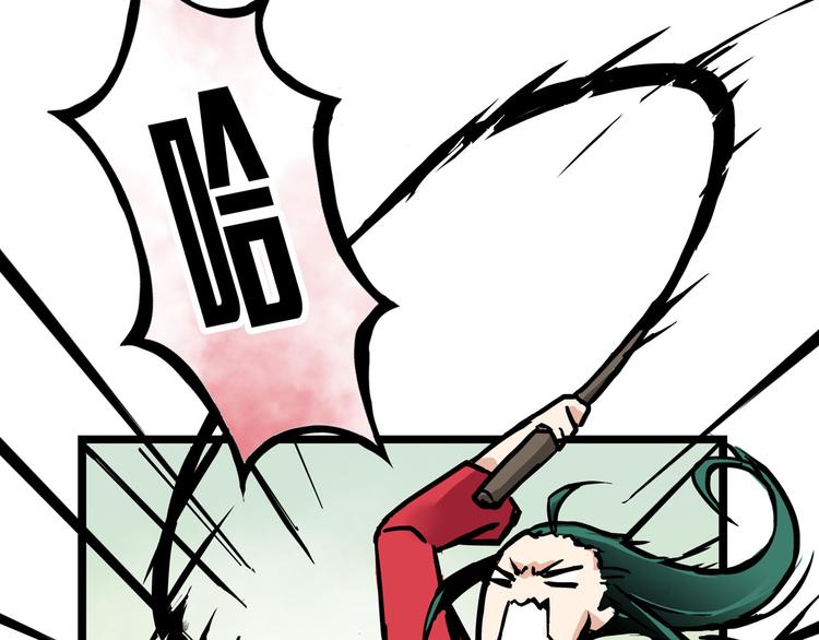 男团小剧场-第15话