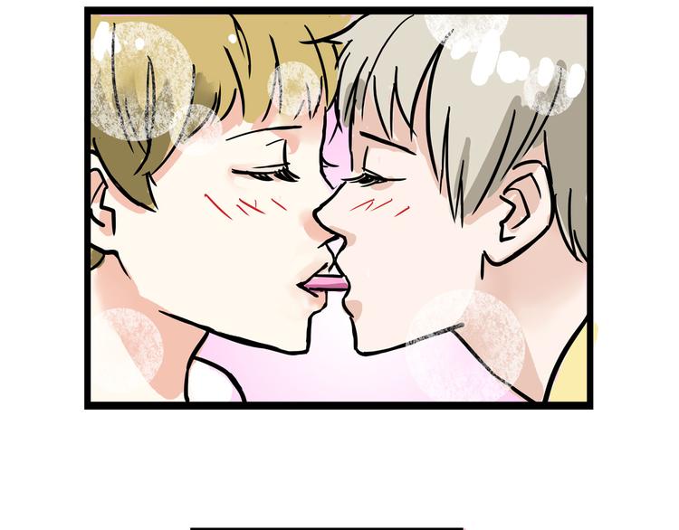 男团小剧场-第15话