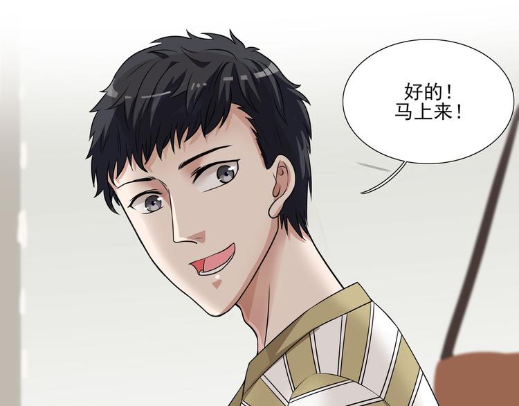 第14话（上） 自然之友(1/3)-第17话