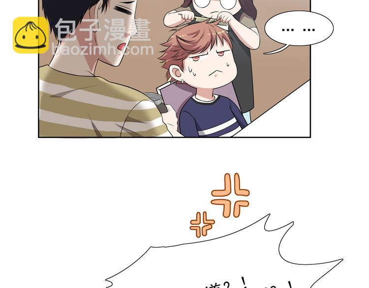 第14话（上） 自然之友(1/3)-第17话