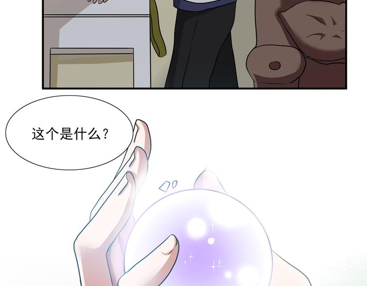 第14话（上） 自然之友(1/3)-第17话