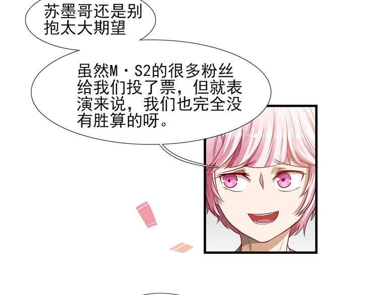 第14话（下） 夺魁(1/2)-第19话