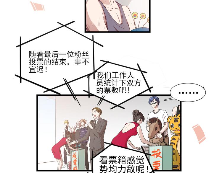 第14话（下） 夺魁(1/2)-第19话