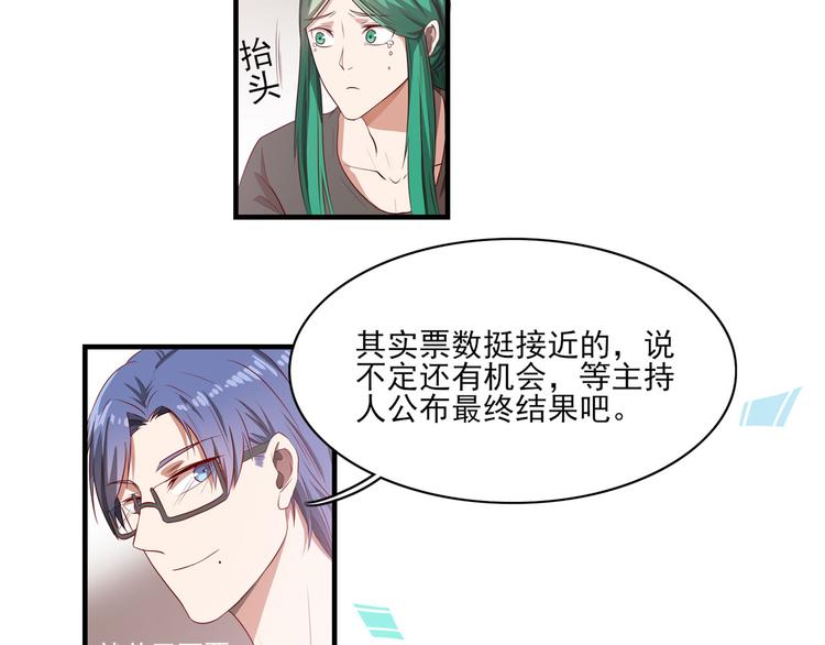 第14话（下） 夺魁(1/2)-第19话