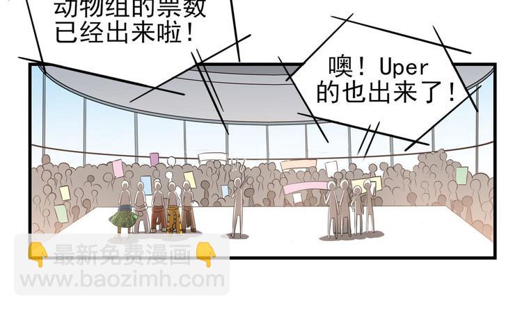 第14话（下） 夺魁(1/2)-第19话