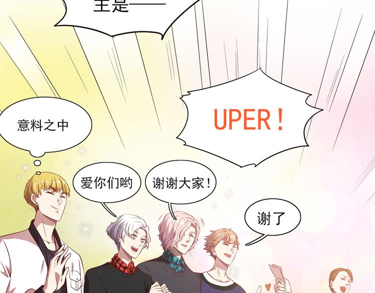 第14话（下） 夺魁(1/2)-第19话