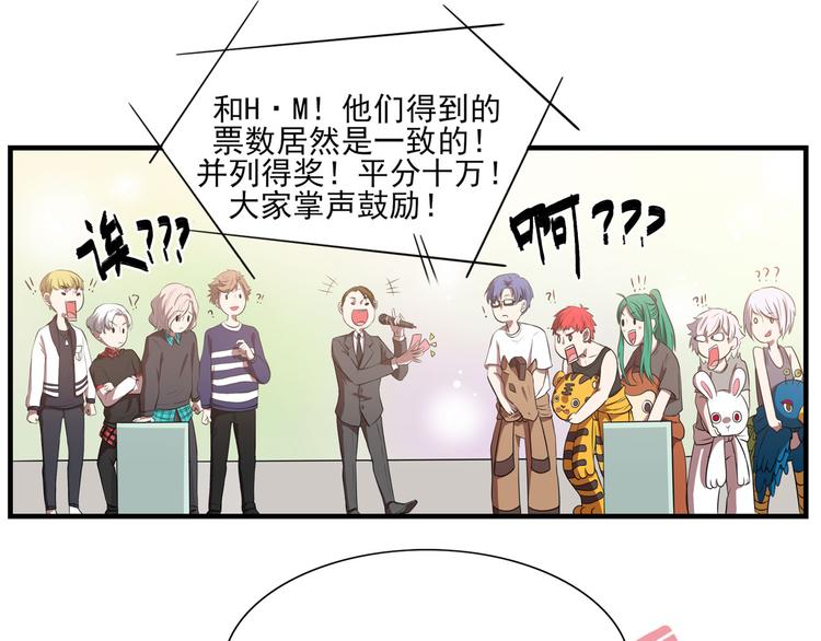 第14话（下） 夺魁(1/2)-第19话