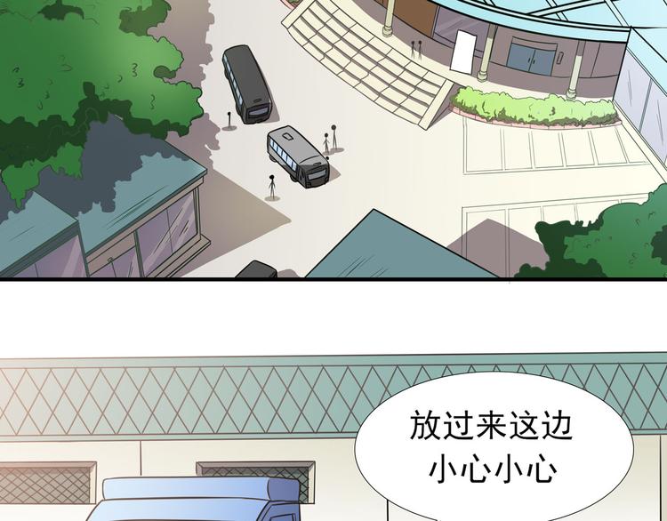 第14话（下） 夺魁(1/2)-第19话