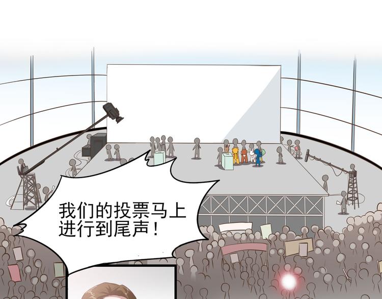 第14话（下） 夺魁(1/2)-第19话