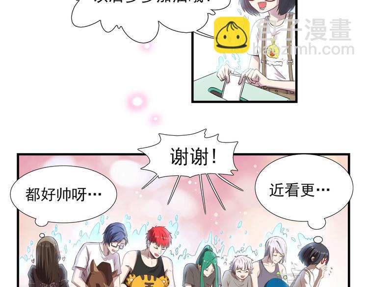 第14话（下） 夺魁(1/2)-第19话