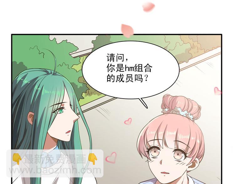 第16话 好基友，一起走(1/3)-第21话