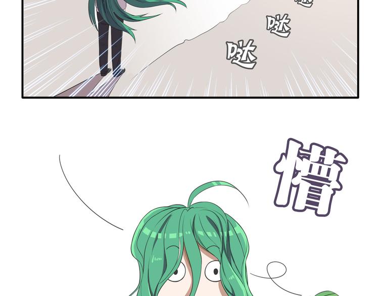 第16话 好基友，一起走(1/3)-第21话