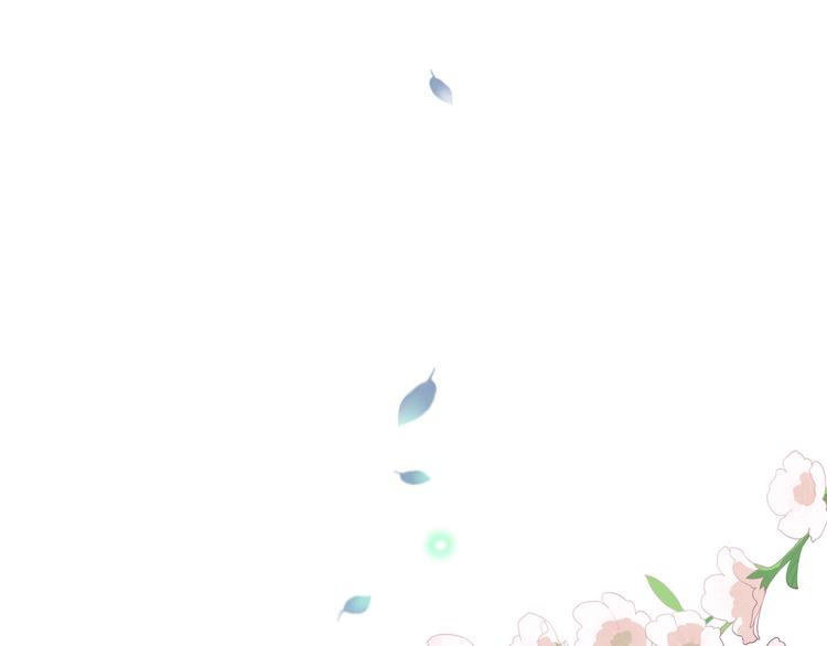 第16话 好基友，一起走(1/3)-第21话