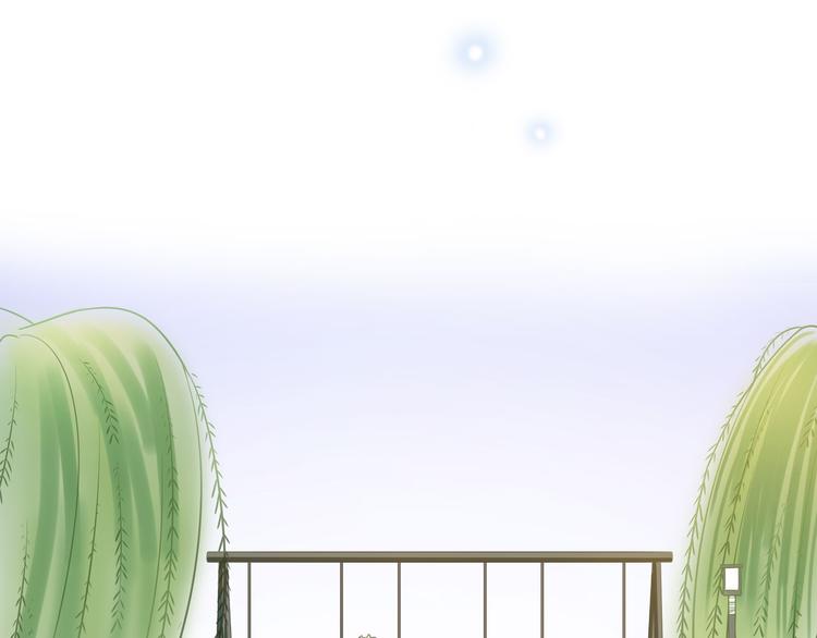 第16话 好基友，一起走(1/3)-第21话