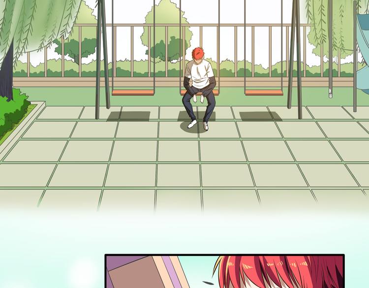 第16话 好基友，一起走(1/3)-第21话