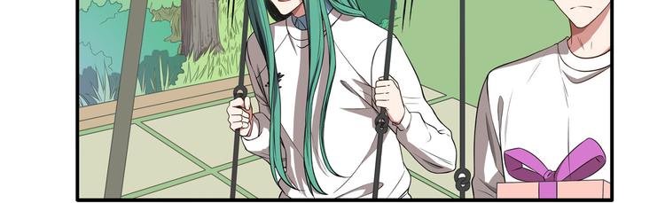 第16话 好基友，一起走(1/3)-第21话