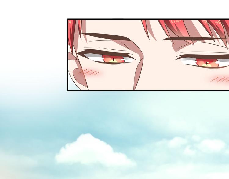 第16话 好基友，一起走(1/3)-第21话