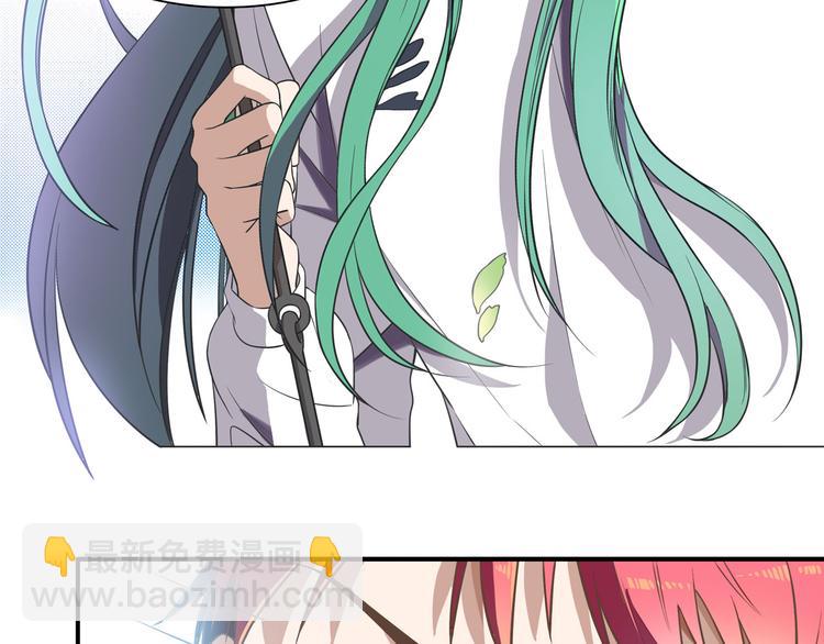 第16话 好基友，一起走(1/3)-第21话