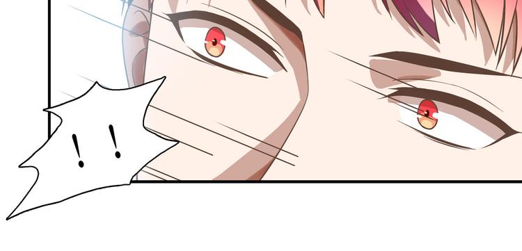 第16话 好基友，一起走(1/3)-第21话