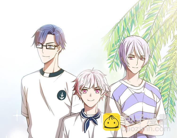 第16话 好基友，一起走(1/3)-第21话