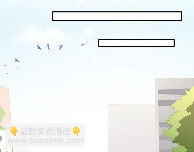 第16话 好基友，一起走(1/3)-第21话