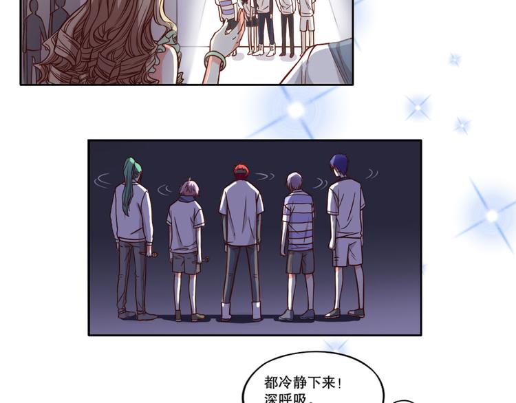 第18话 黑红也是红(1/3)-第23话