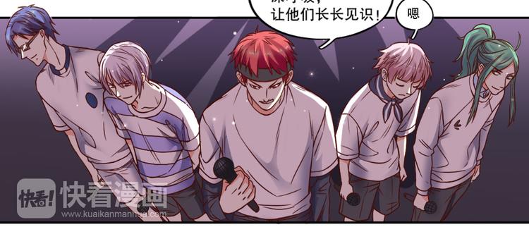 第18话 黑红也是红(1/3)-第23话