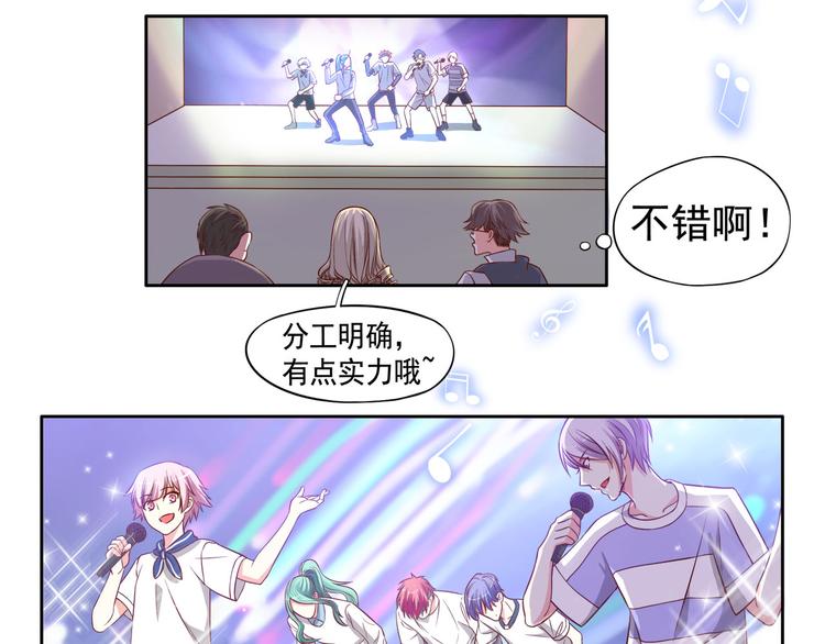 第18话 黑红也是红(1/3)-第23话