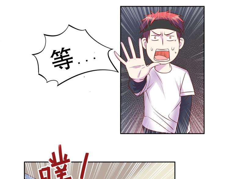 第18话 黑红也是红(1/3)-第23话