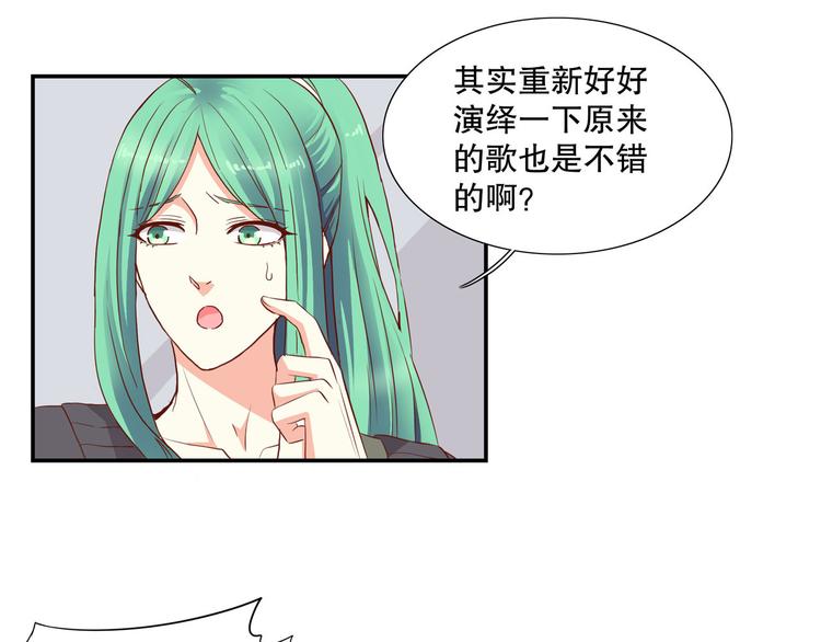 第20话 杀手锏！(1/3)-第25话