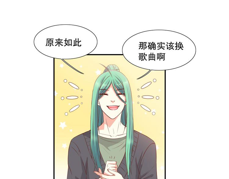 第20话 杀手锏！(1/3)-第25话