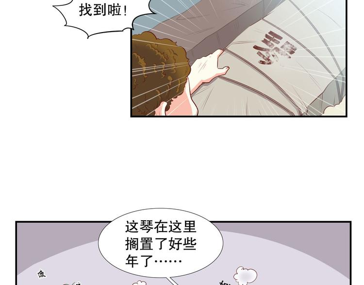 第20话 杀手锏！(1/3)-第25话